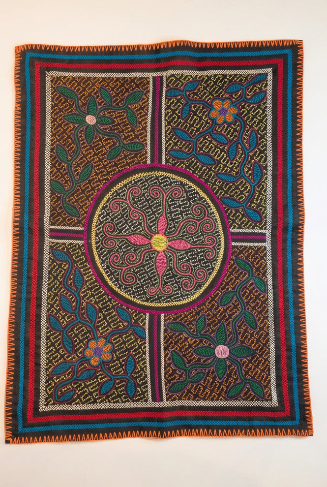 Shipibo Ceremony Cloth | Traditional Shipibo Textile