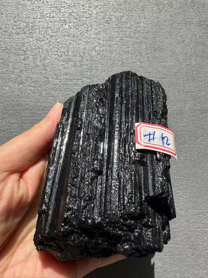 Raw Black Tourmaline AAAAA Grade | Large Protection Crystal 501g