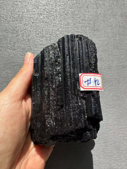 Raw Black Tourmaline AAAAA Grade | Large Protection Crystal 501g