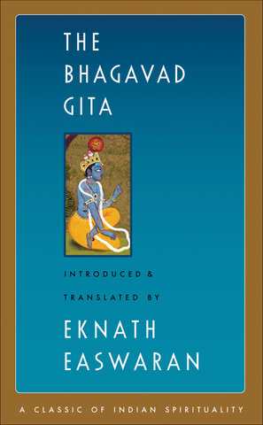 The Bhagavad Gita | A Classic of Indian Spirituality