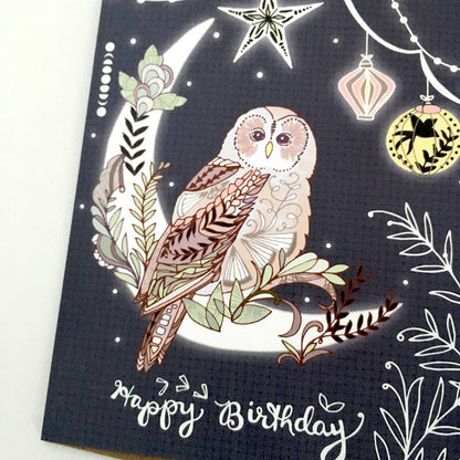 Lantern Owl Birthday Card | Cindy LaColla