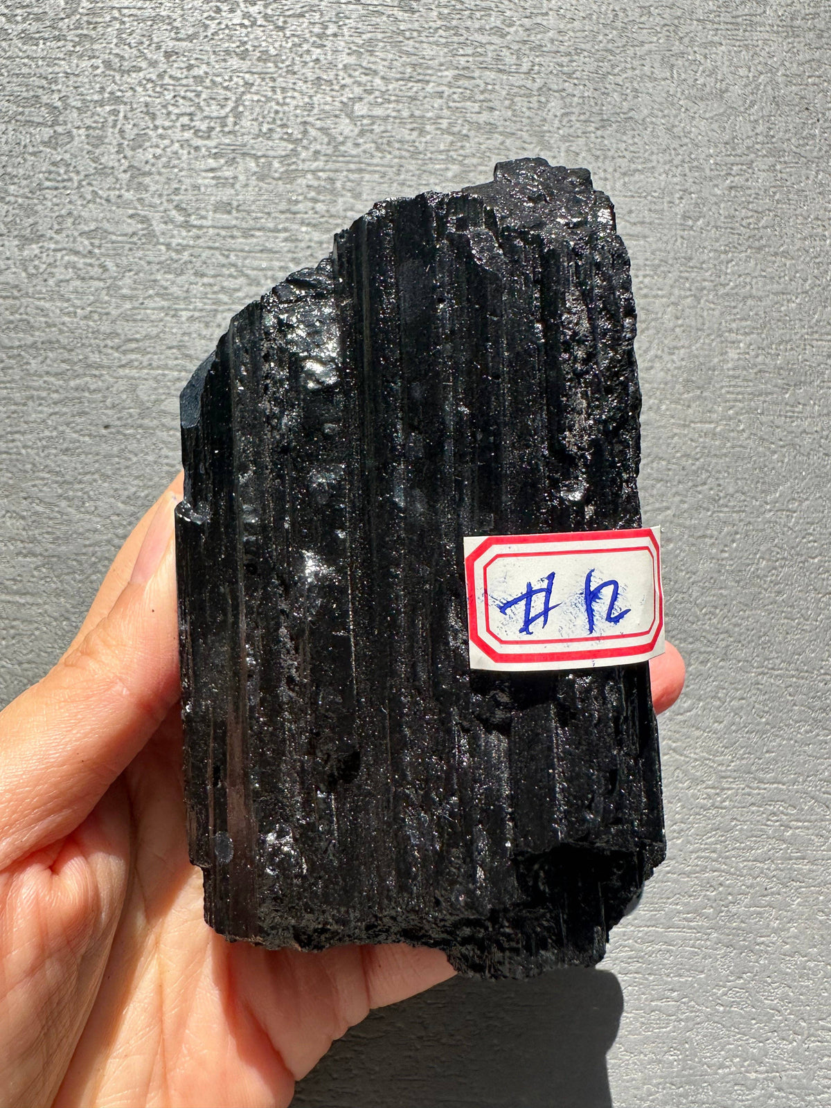 Raw Black Tourmaline AAAAA Grade | Large Protection Crystal 501g