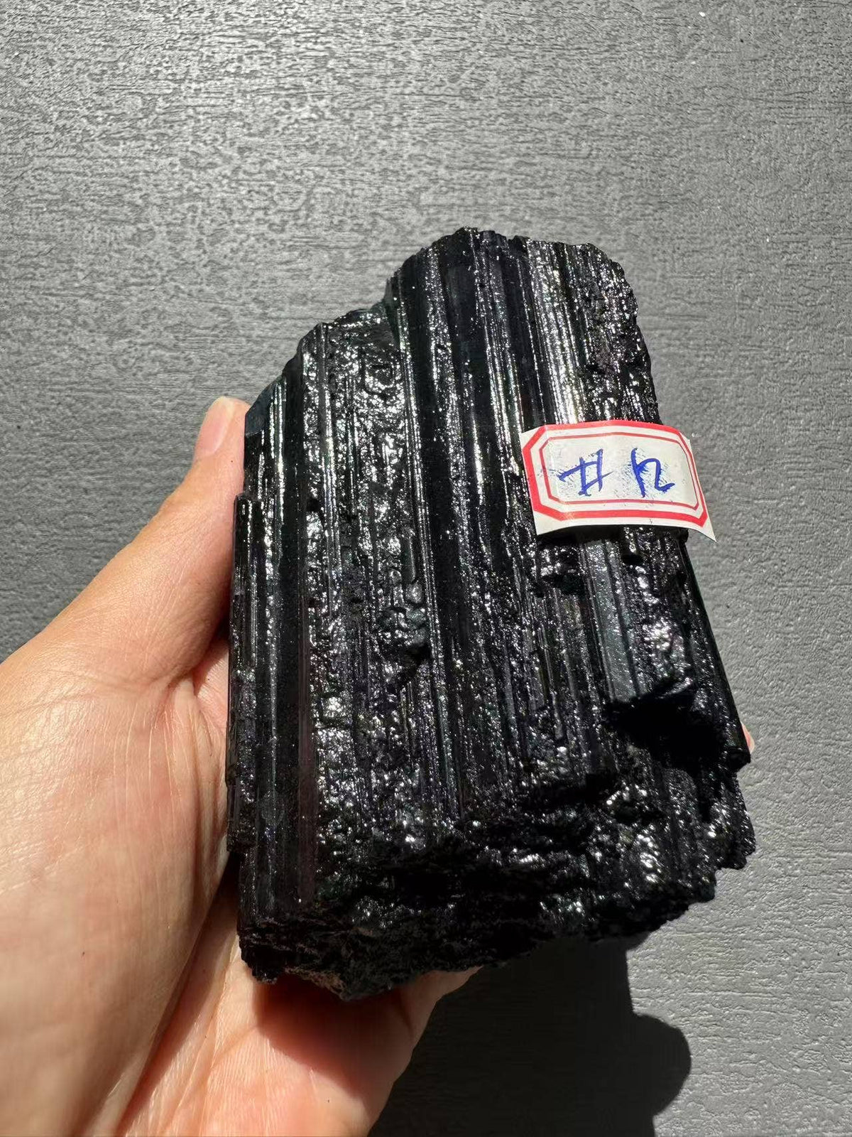 Raw Black Tourmaline AAAAA Grade | Large Protection Crystal 501g