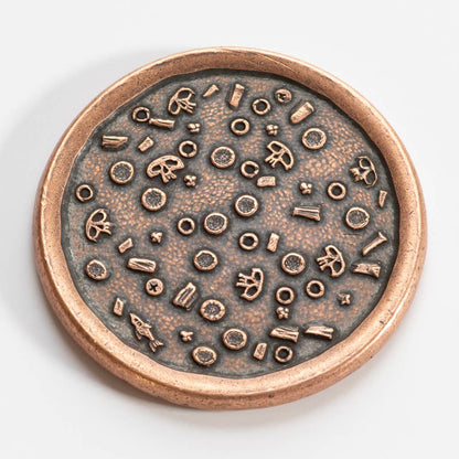 Supreme Pizza Coin with Tiny Pizza Box